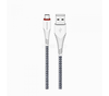 Кабель USB - micro USB Borofone BX25 Powerful (white)