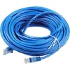 Патч-корд PREMIER PP12-15M/B литой (molded), UTP, кат.5E, 15м, 4 пары, 26AWG, алюминий омедненный, многожильный, синий