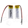 Аккумулятор универсальный 721855p 3,7v Li-Pol 500 mAh (7.2*18*55 mm)