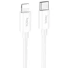 Кабель Type-C - Apple lightning Hoco X87 Magic PD 20W 100см 3A  (white)