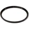 Urth 67mm Circular UV Lens Filter Plus+