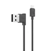 Дата-кабель Hoco UPM10 USB-MicroUSB, 1.2 м, черный