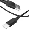 Кабель Akai USB-A to USB-C 1m Black