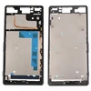 Корпус Sony Xperia Z3 D6603 D6643 D6653 ЧЕРНЫЙ (средняя часть)