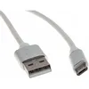 Кабель Cactus CS-USB.A.USB.MICRO-1, micro USB (m) - USB Type-C (m), 1м, MFI, белый