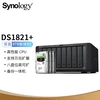 Сетевое хранилище Synology DS1821+ с 3 жесткими дисками Seagate IronWolf ST8000VN004 емкостью 8 ТБ