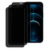 Комплект защитных стекол с рамкой 3D Perfeo с эффектом "Антишпион" для Apple iPhone 12 Pro Max, черный, 3 шт (PF_D0300)