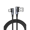 Кабель угловой UGREEN Right Angle USB-A to USB-C 2м US176