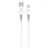 Кабель Pavareal PA-DC73M microUSB 5А White (УТ000035674)