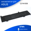 Аккумулятор для ноутбука Asus M580