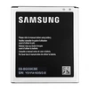 Аккумулятор для Samsung G530H/G531H/G532F/J500H/J320F/J250/J260(EB-BG530CBE) Premium