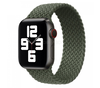 Ремешок - ApW14 для "Apple Watch 38/40/41 mm" тканевый монобраслет S (dark green)  (130659)