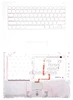 Клавиатура для ноутбука Apple MacBook (A1181) White, (White TopCase), RU