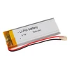 Аккумулятор универсальный 3x25x60 мм 3.8V 700mAh Li-Pol (2 pin)