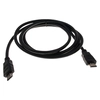 Кабель  для HDMI - HDMI Defender HDMI-07 (ver. 1.4) (2 метра)