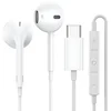 Проводные наушники с микрофоном вкладыши ORG EaePods MYQY3FE/A Type-C (A) (white)