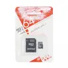 Карта памяти Smart Buy MicroSDHC 64GB Class 10 (UHS-I, SD адаптер)