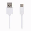 Кабель USB - Type-C для Xiaomi 100см (white)