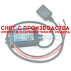 DC-DC модуль Szwengao WG-1250503C1