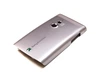 Sony Ericsson J10i2 Elm Крышка АКБ (Silver) оригинал