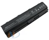 Аккумулятор для HP G62, G42, DV6-6000, G6 (10.8V 5200mAh) P/N: MU06, HSTNN-CB0W, HSTNN-Q60C, HSTNN-Q61C, HSTNN-Q62