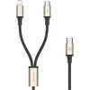 Кабель Type-C (USB-C) 2в1 Lightning / Micro USB 3A Baseus (CAMLT-SUV1) 1,2м (120 см) (Черный с золотом) (Кабели Lightning)