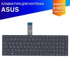 Клавиатура для Asus K550JK