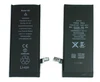 АКБ Apple iPhone 6 усиленная (2200 mAh)