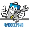 Аккумулятор для электроскутеров Citycoco 25Ah