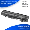 Аккумулятор для Asus Eee PC 1015 (A32-1015) 10,8V 5200mAh OEM черная