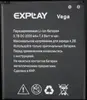 АКБ/Аккумулятор для Explay Vega