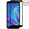 Защитное стекло для ASUS ZenFone Live L1 / Lite L1 ZA550KL / G552KL / G553KL [клеится на весь экран] Red Line (черное)