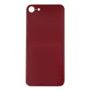 Задняя крышка для iPhone 8 (стекло/широкий вырез под камеру/логотип) красная