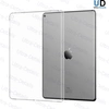 Чехол New iPad 9,7 прозрачный