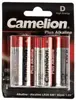 Camelion..LR20 Plus Alkaline BL-2 (LR20-BP2, батарейка,1.5В)  (2 шт. в уп-ке)