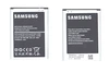 Аккумуляторная батарея для смартфона Samsung EB595675LU Galaxy Note 2 N7100 3.8V Silver 3100mAh 11.78Wh