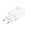 Блок питания (сетевой адаптер) "LP" с двумя выходами USB 2,4A + кабель Apple Lightning 8-pin "Classic Plus" белый