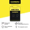 Батарейки Carrera №102, CR2032, 2 шт