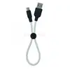 Кабель USB - Type-C Hoco X21 Plus (2.4A/силикон/0.25 м) белый