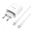 Сетевое зарядное устройство USB/Type-C Hoco C80A (18W, QC3.0, PD, кабель Type-C-Type-C) Белый