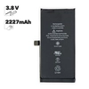 Аккумуляторная батарея (аккумулятор) для iPhone 12 mini 2227mAh