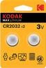 Батарейки Kodak литиевые CR2032-2BL, 2 шт (30417687)