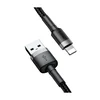 Дата-кабель Baseus Cafule USB-Lightning, 2 м, черный