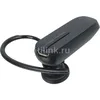 Гарнитура bluetooth Jabra Talk 5, моно, черный [100-92046900-60]