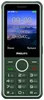 Мобильный телефон Philips Xenium E2301 32Mb зеленый