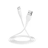 Дата-кабель Borofone BX18 USB-Type-C, 2 м, белый