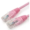 Патч-корд PREMIER PP12-3M/RO литой (molded), UTP, кат.5E, 3м, 4 пары, 26AWG, алюминий омедненный, многожильный, розовый