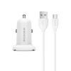 Автомобильное зарядное устройство (АЗУ) Borofone BZ12A QC 3.0 (USB) + кабель MicroUSB, 3 А, белый