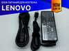 Зарядка для ноутбука Lenovo S20-00 (90W)