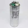 Конденсатор D04 - 50+5 uF 450V (металл)